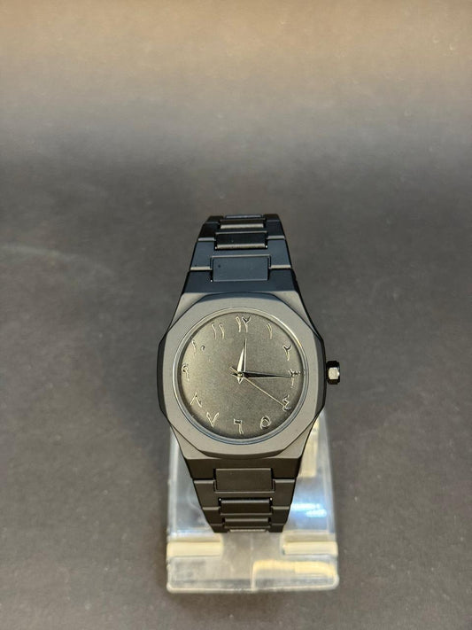 Arabic Black Aura Watch – Stylish, Lightweight and Waterproof